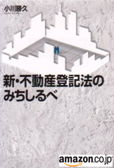 �V�E�s���Y�o�L�@�݂̂������