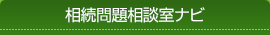 ������葊�k���i�r